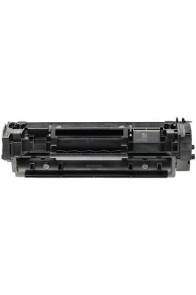 Omnitech خرطوشة حبر أسود Omni Tech 85A - متوافقة مع طابعات HP LaserJet Pro M1217nfw MFP وM1212nf