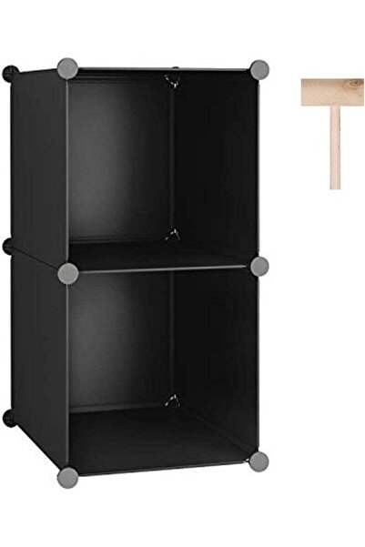 Generic SUPAAR Cube Storage, 2-Cube Organizer Units, Plastic Closet Storage Shelves, DIY Book Shelf