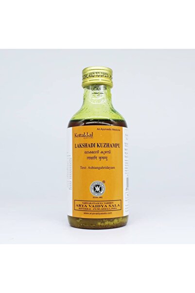 Kottakkal لاكشادي كوزامبو 200 مل × 1 قطعة