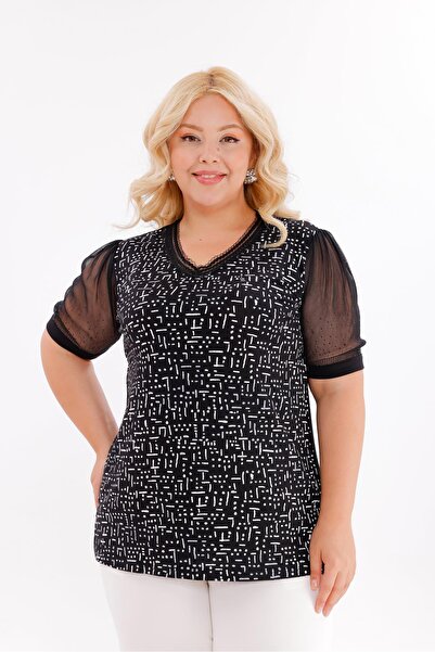 Siyezen Plus Size Blouse with Embossed Collar Detail