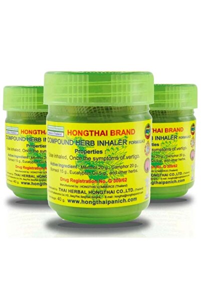 Hong Thai Traditional Thai Herbal Inhaler Pack of 3