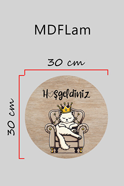 Dormot Digital Print Open Wooden, Standard, This Is Our Kitten Themed, Door Ornament, Wall Ornament