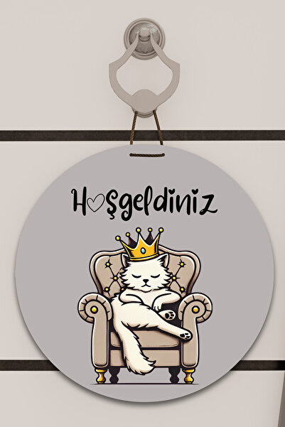 Dormot Digitalna štampa Siva, Standardna, mačka komada Ovo je naša tema, Deko...