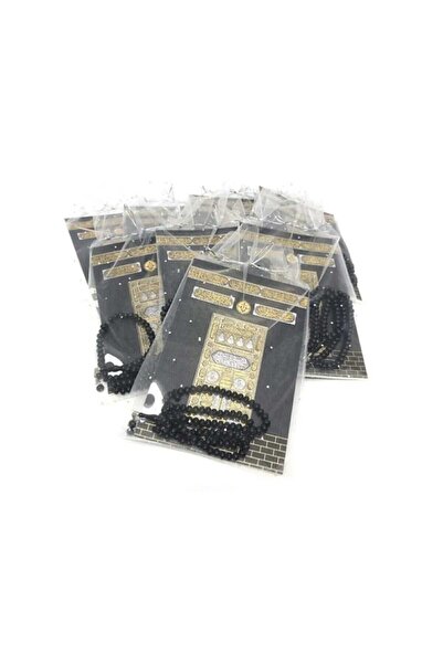 Furkan.H.P Tül Keseli Yasin Cüzü Kitabı 50'li Kabe Motif Tesbihli Sesli Dinle...