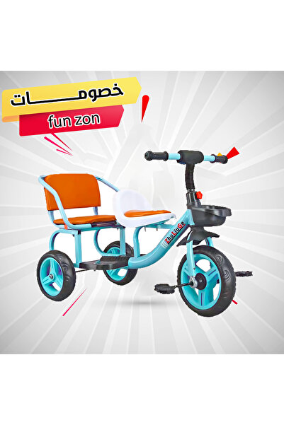 CI Three-wheeled two-person bicycle with two seats for ages 1-3-6 years