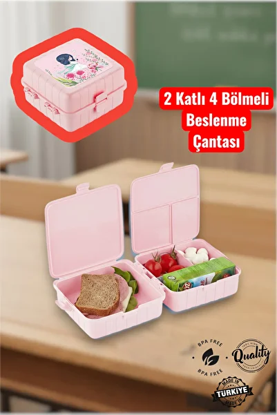 MUF HOME 4 Compartment Lunch Box, Children's Breakfast Storage Container, Student School and Picnic Lunch Box