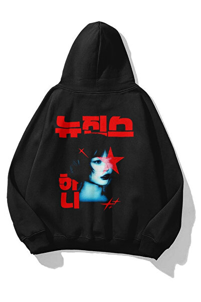 Violon Hanni Newjeanz Φούτερ με στάμπα σε μαύρο χρώμα, oversized