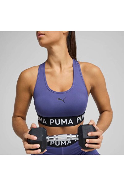 Puma Γυναικείο αθλητικό σουτιέν 4KEEPS ELASTIC
