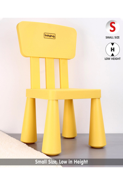 Babyhug Lightweight Chair With Comfortable Back Rest - Yellow