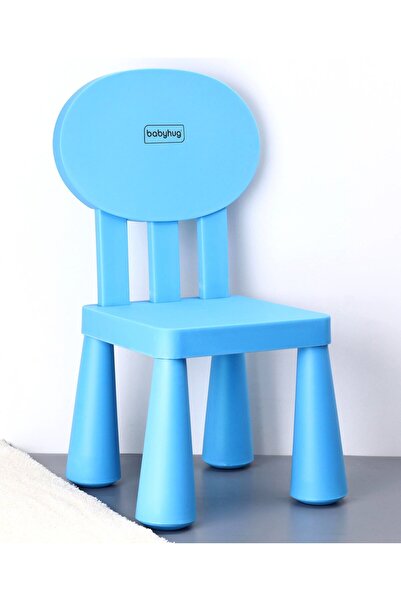 Babyhug Plastic Chair, High Back Rest, Lightweight, 0-2 Years, 30.5 x 35 x 66cm - Blue
