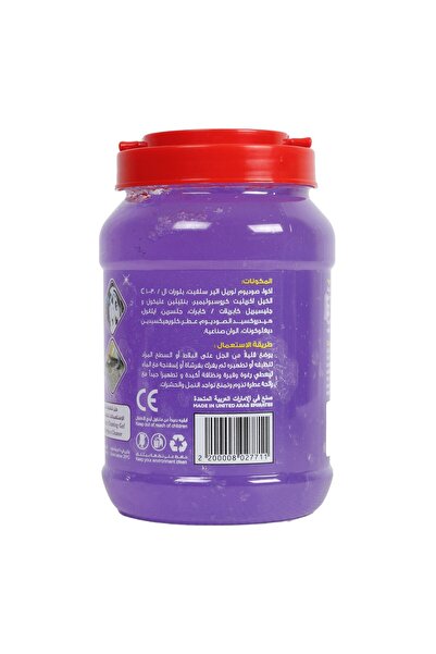 Homemate Home Mate Lavender All Purpose Cleaning Gel 1kg – Multipurpose Fresh Cleaning Solution