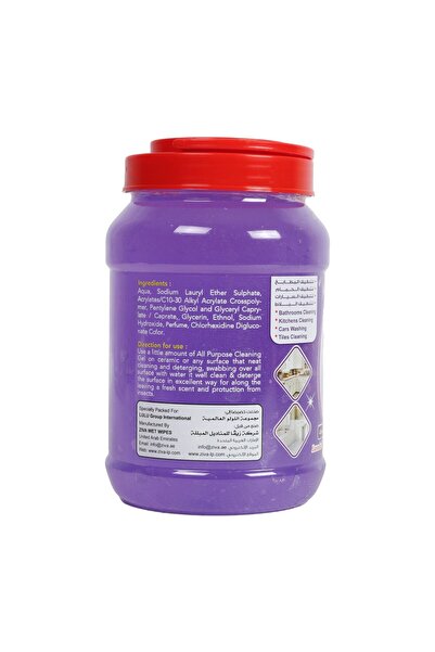 Homemate Home Mate Lavender All Purpose Cleaning Gel 1kg – Multipurpose Fresh Cleaning Solution