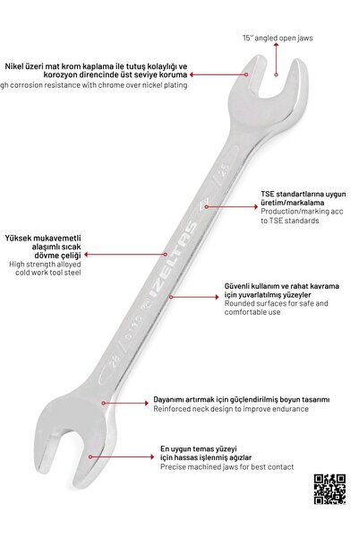 İzeltaş مفتاح ذو فتحتين 24*26