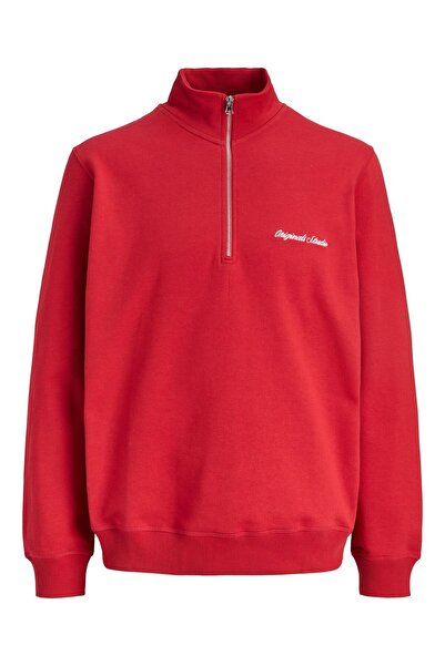 Jack & Jones Sweatshirt Sweatshirt
