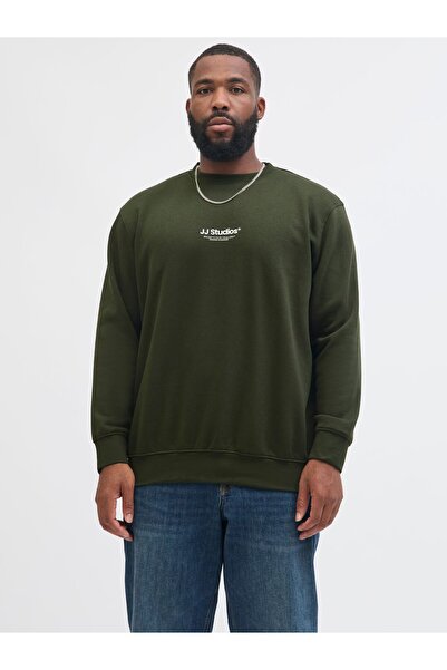 Jack & Jones Plus Sweatshirt Plus Size Gedruckt Sweatshirt