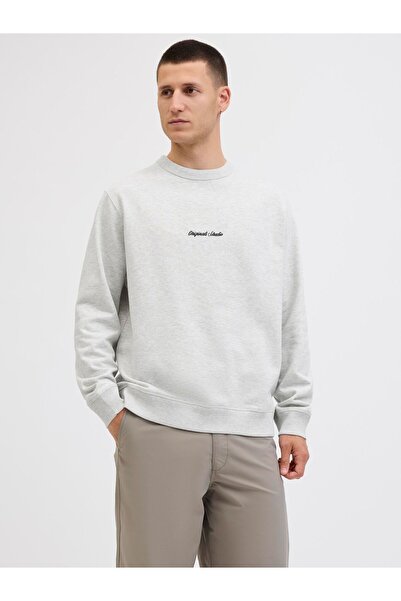 Jack & Jones Sweatshirt Sweatshirt