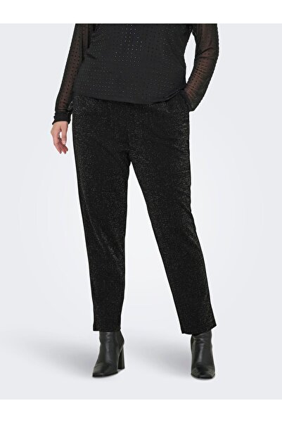 Only Carmakoma Hose CARPOPTRASH-ALYA Normal geschnitten Hose