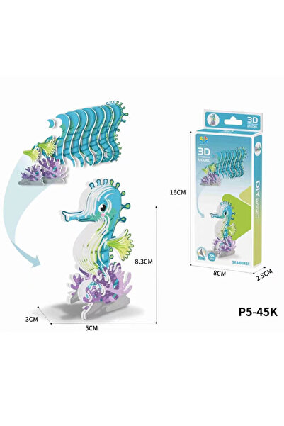 Choice5 ألعاب أحجيات كرتونية للأطفال على شكل حصان البحر، أحجيات ورقية إبداعية...