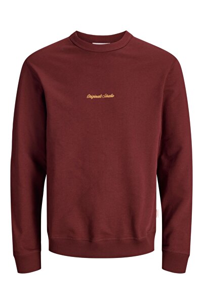 Jack & Jones Sweatshirt Sweatshirt