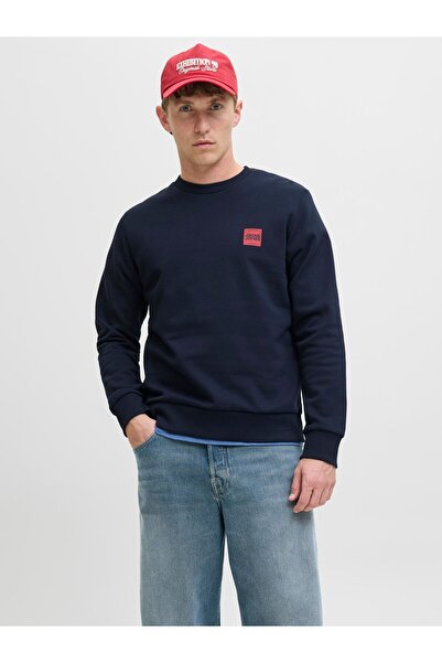 Jack & Jones Sweatshirt Logo Sweatshirt