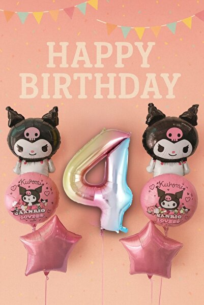 PARTİAVM مجموعة بالونات كورومي لعمر 4 سنوات، مجموعة بالونات عيد ميلاد، شكل قو...