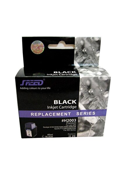 SPEED Мастилена касета за C6614D/N HP20