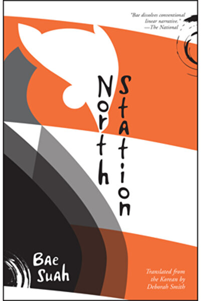 Open Letter North Station