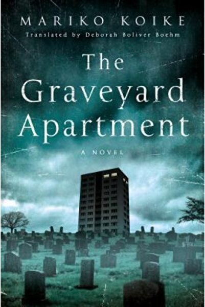 GENERAL BOOKS The Graveyard Apartment