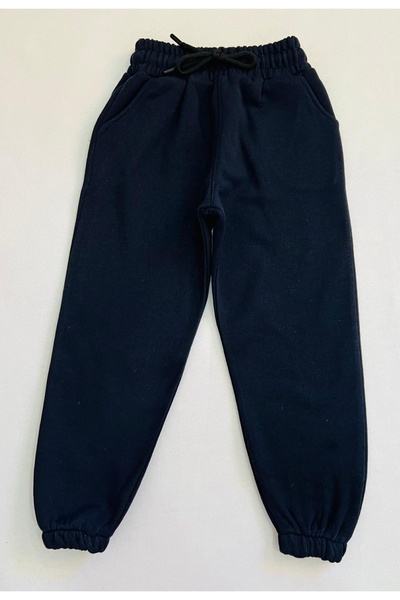 FİTGO Children's Sweatpants