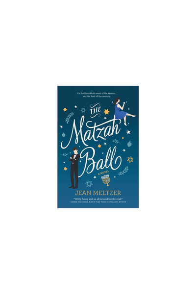 Mira The Matzah Ball