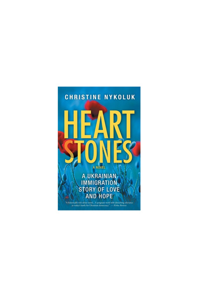 Friesenpr Heart Stones: A Ukrainian Immigration Story of Love and Hope