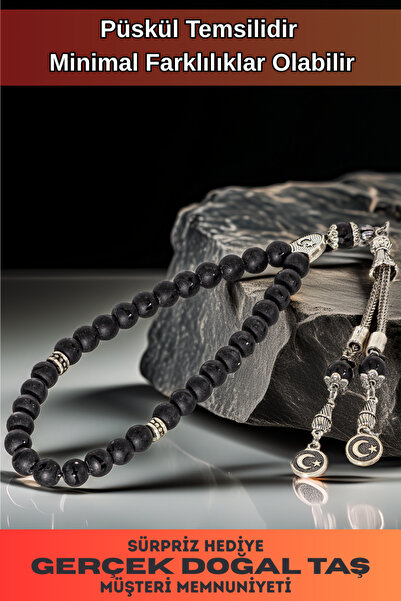 OSMANLI GÜMÜŞ سبحة رجالية من الحجر الطبيعي - سبحة متوسطة الحجم من حجر العقيق الأسود مع نقش سيف الزولفقيار الطبيعي