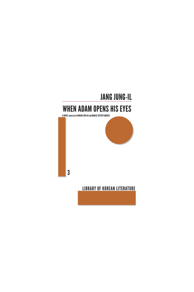 Kessinger Pub Llc When Adam Opens His Eyes