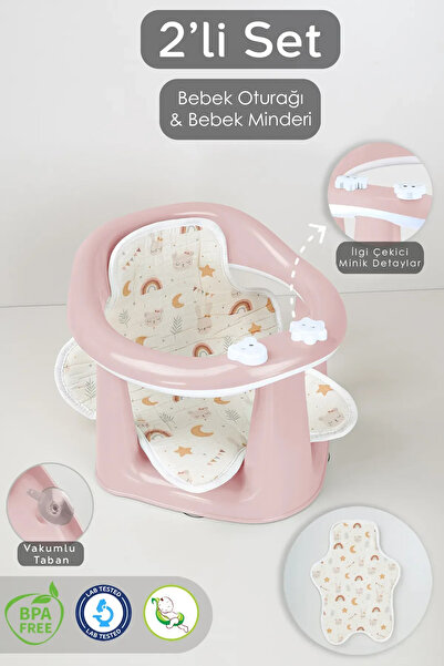 Meleni Baby 2'li Bebek Banyo Oturağı ve Minder Seti - Vakum Taban Mama Oturağ...