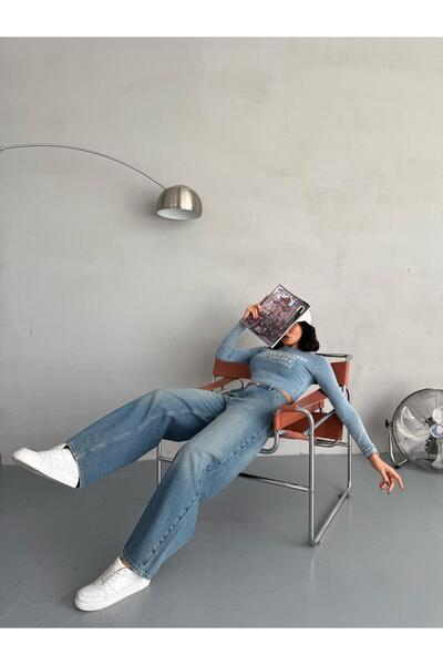 XBELLA DENİM Blugi de damă cu talie înaltă, cu detalii în stil skater