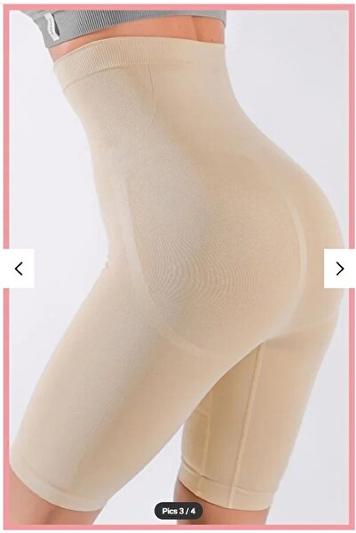 Hope Slimming Shaping Shorts Corset | Firming Tummy Control Tights | Belly Hips Maternity Birth Corset