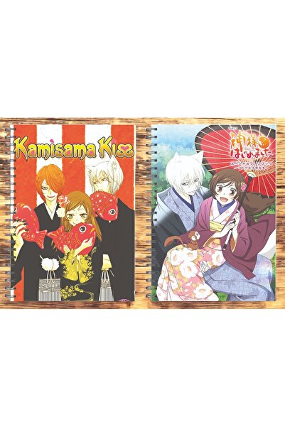 nihonwosekai 2 Pcs Kamisama Kiss Anime A5 Boy Spiral Notebook 50 Sheets