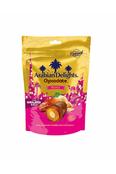 Arabian شوكولاتة ديلايتس بالفول السوداني، خالية من الغلوتين بنسبة 100%، 70 جم × 12