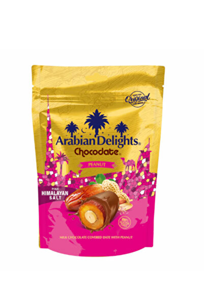 Arabian شوكولاتة ديلايتس بالفول السوداني، خالية من الغلوتين بنسبة 100%، 200 ج...