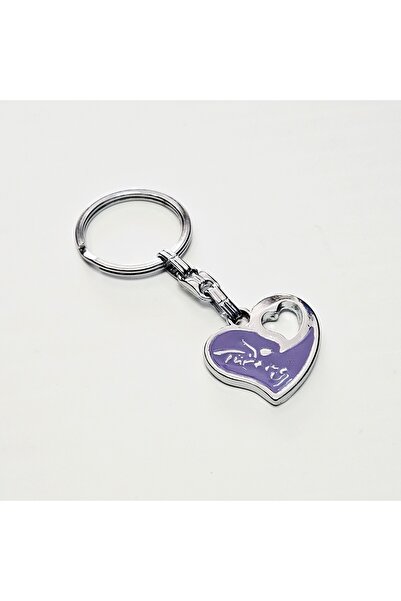 ÜNSA Anahtar Αξεσουάρ μπρελόκ Φιγούρα καρδιάς Μπρελόκ με δαχτυλίδι Λογότυπο Τ...