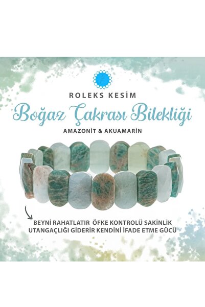 Deniz Doğal Taş سوار واسع القطع من الحجر الطبيعي لشاكرا الحلق المعتمد