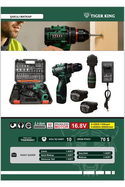 TİGER KİNG PRO TİĞER KİNG Pro 16.8V Çift Akülü Vidalama Çelik Mandren Kömürsü...