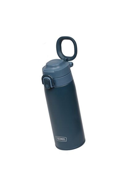 Thermos JOS-750 Ultralight Mug Indigo Blue 023607
