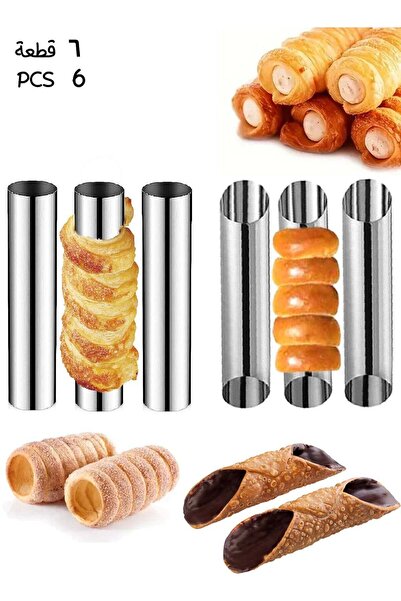 ELEGANT HOME Set of 6 Stainless Steel Cone for Pastries, Waffles, Puff Pastries, and Croissants