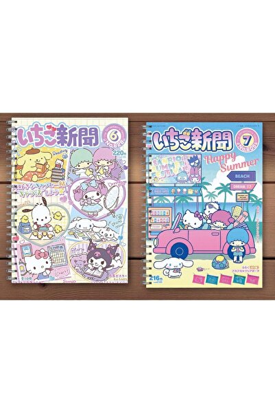 nihonwosekai 2Pcs Sanrio Characters A5 Anime Spiral Notebook 50 Sheets Kuromi My Melody Cinnamoroll