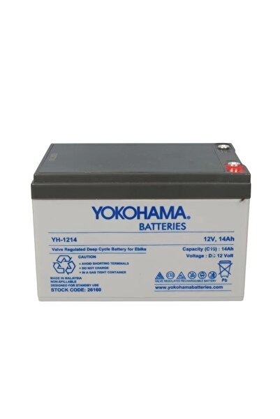 Genel Markalar YH-121.4 12 Volt - 14 Amper Elektrikli Bisiklet Aküsü (150x95x98 mm)
