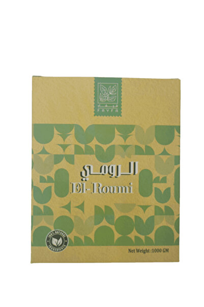 Vivaa فيفاء خلطة الرومي 1000 جرام