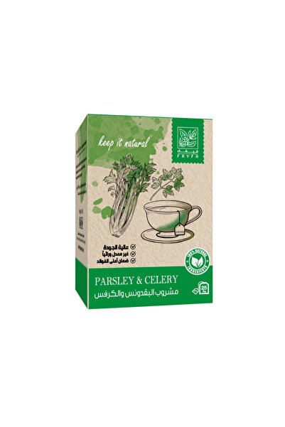 Vivaa فيفاء مشروب البقدونس والكرفس25كيس