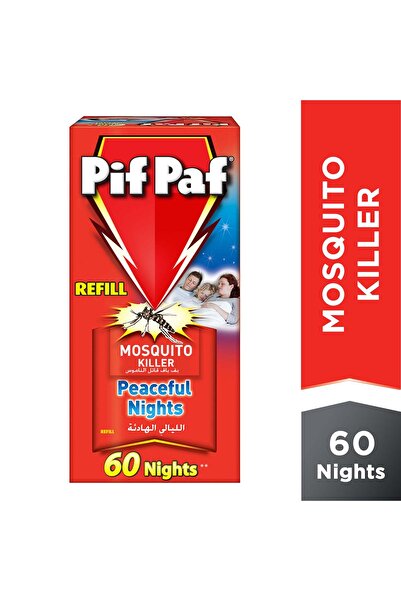 Generic جهاز بيف باف الكهربائي لقتل البعوض، عبوة إعادة تعبئة 30 و60 ليلة