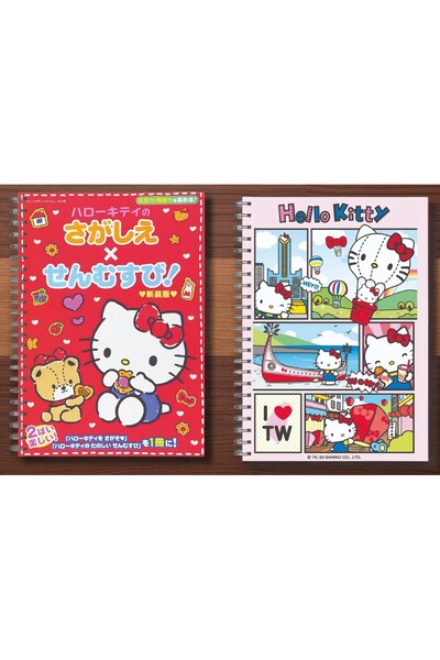 nihonwosekai 2 Pcs Sanrio Characters Hello Kitty A5 Anime Spiral Notebook 50 Sheets